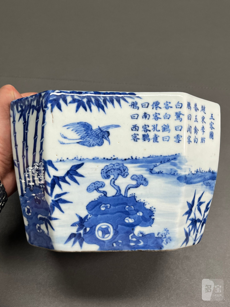 清道光  青花“五客图”诗文八方水指（带日本茶道配盖） - 图13